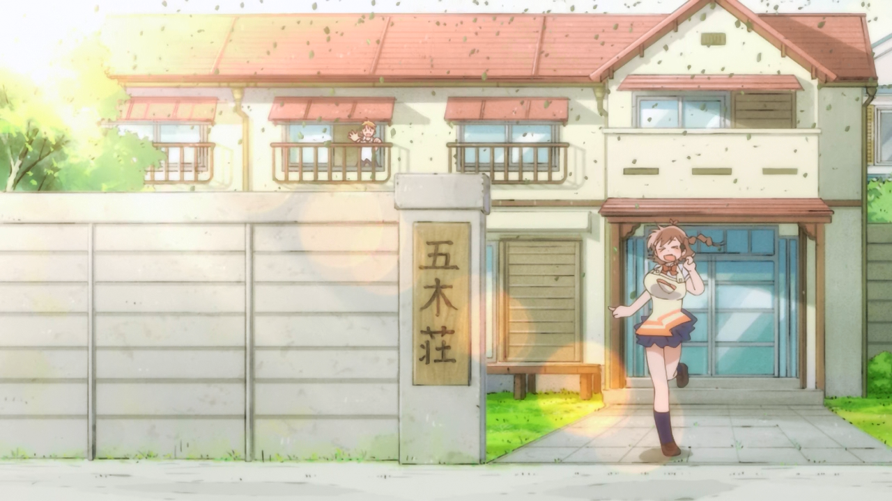 Akuma no Memumemu-chan (Sunshine Fansub)